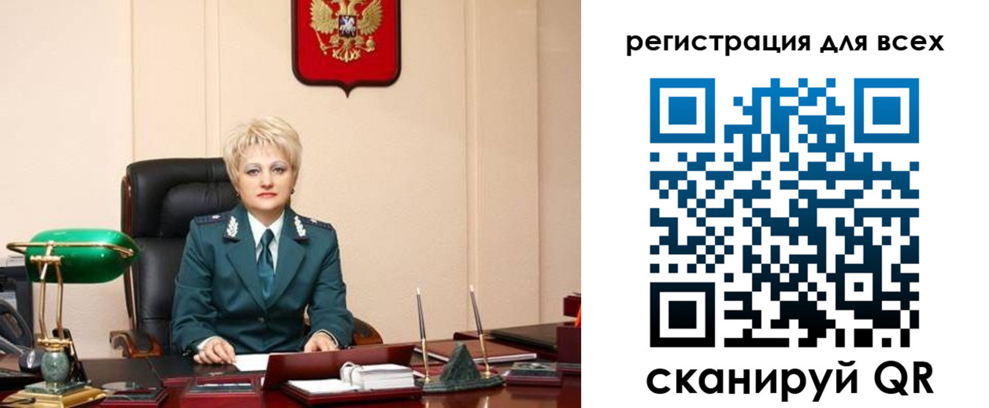 прописка гарантия в Сыктывкаре