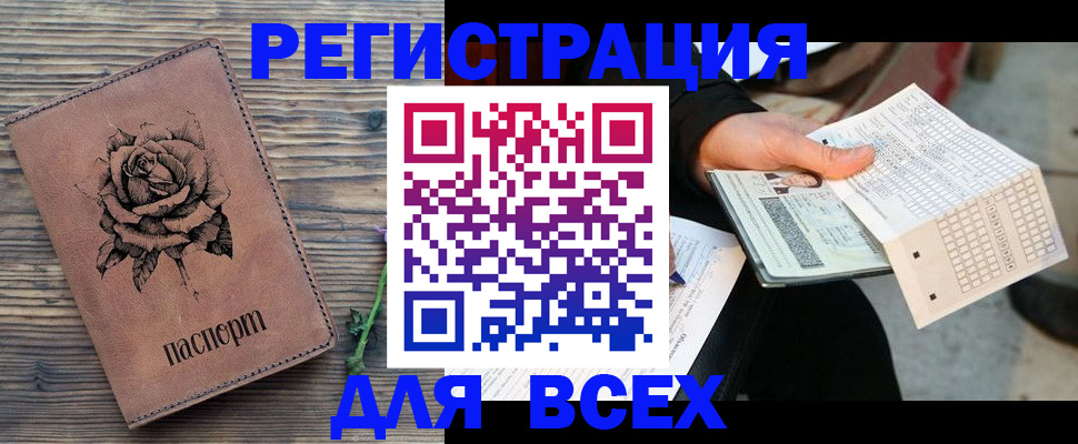 форма 3 в Сыктывкаре